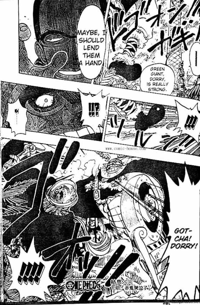 One Piece Chapter 119 scans online, Read One Piece Chapter 119 in English, read One Piece Chapter 119 for free, One Piece Chapter 119 reaper scans, One Piece Chapter 119 reaper scans, , One Piece Chapter 119 on reaper scans,One Piece Chapter 119 Online for FREE, One Piece Chapter 119 Manga English, One Piece Chapter 119 Manhua, One Piece Chapter 119 Manhwa for FREE