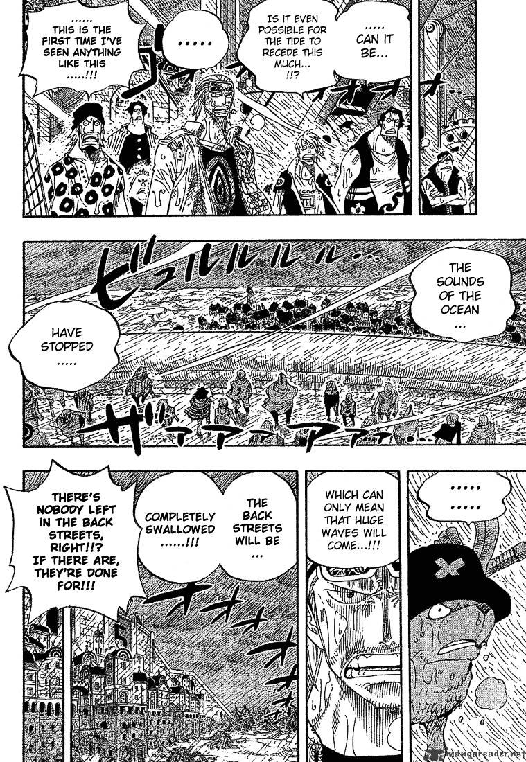 One Piece Chapter 362 scans online, Read One Piece Chapter 362 in English, read One Piece Chapter 362 for free, One Piece Chapter 362 reaper scans, One Piece Chapter 362 reaper scans, , One Piece Chapter 362 on reaper scans,One Piece Chapter 362 Online for FREE, One Piece Chapter 362 Manga English, One Piece Chapter 362 Manhua, One Piece Chapter 362 Manhwa for FREE