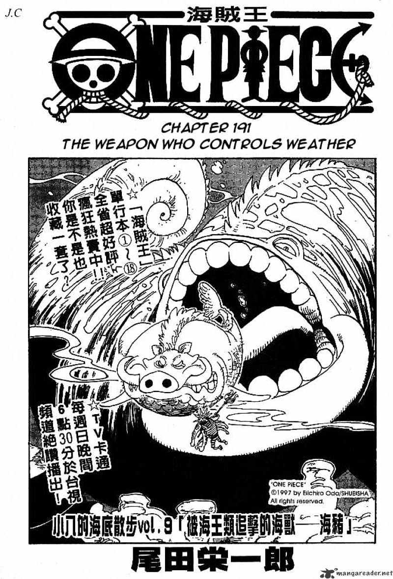 One Piece Chapter 191 scans online, Read One Piece Chapter 191 in English, read One Piece Chapter 191 for free, One Piece Chapter 191 reaper scans, One Piece Chapter 191 reaper scans, , One Piece Chapter 191 on reaper scans,One Piece Chapter 191 Online for FREE, One Piece Chapter 191 Manga English, One Piece Chapter 191 Manhua, One Piece Chapter 191 Manhwa for FREE