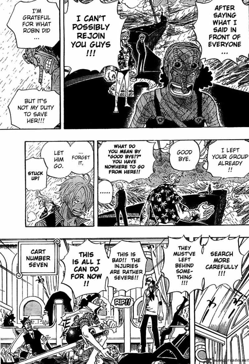 One Piece Chapter 367 scans online, Read One Piece Chapter 367 in English, read One Piece Chapter 367 for free, One Piece Chapter 367 reaper scans, One Piece Chapter 367 reaper scans, , One Piece Chapter 367 on reaper scans,One Piece Chapter 367 Online for FREE, One Piece Chapter 367 Manga English, One Piece Chapter 367 Manhua, One Piece Chapter 367 Manhwa for FREE