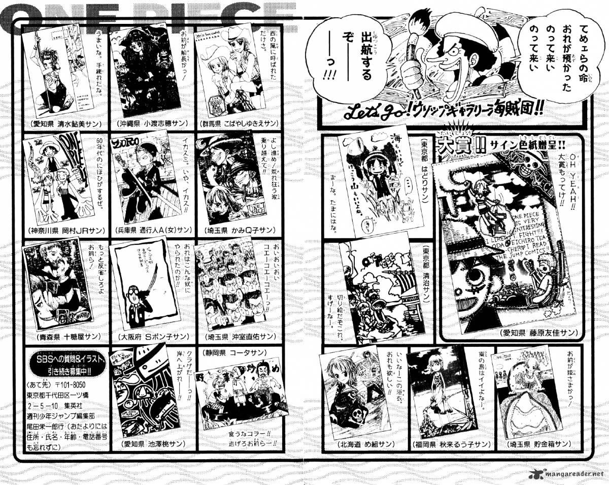 One Piece Chapter 53 scans online, Read One Piece Chapter 53 in English, read One Piece Chapter 53 for free, One Piece Chapter 53 reaper scans, One Piece Chapter 53 reaper scans, , One Piece Chapter 53 on reaper scans,One Piece Chapter 53 Online for FREE, One Piece Chapter 53 Manga English, One Piece Chapter 53 Manhua, One Piece Chapter 53 Manhwa for FREE