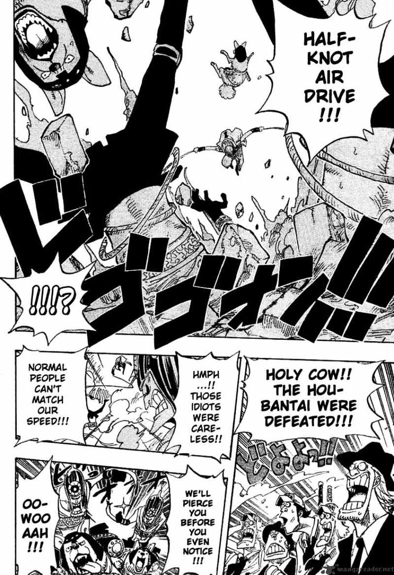 One Piece Chapter 381 scans online, Read One Piece Chapter 381 in English, read One Piece Chapter 381 for free, One Piece Chapter 381 reaper scans, One Piece Chapter 381 reaper scans, , One Piece Chapter 381 on reaper scans,One Piece Chapter 381 Online for FREE, One Piece Chapter 381 Manga English, One Piece Chapter 381 Manhua, One Piece Chapter 381 Manhwa for FREE