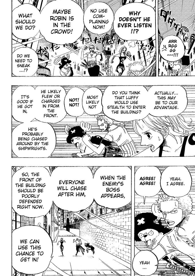 One Piece Chapter 343 scans online, Read One Piece Chapter 343 in English, read One Piece Chapter 343 for free, One Piece Chapter 343 reaper scans, One Piece Chapter 343 reaper scans, , One Piece Chapter 343 on reaper scans,One Piece Chapter 343 Online for FREE, One Piece Chapter 343 Manga English, One Piece Chapter 343 Manhua, One Piece Chapter 343 Manhwa for FREE