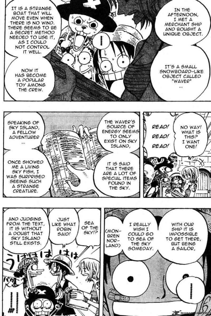 One Piece Chapter 228 scans online, Read One Piece Chapter 228 in English, read One Piece Chapter 228 for free, One Piece Chapter 228 reaper scans, One Piece Chapter 228 reaper scans, , One Piece Chapter 228 on reaper scans,One Piece Chapter 228 Online for FREE, One Piece Chapter 228 Manga English, One Piece Chapter 228 Manhua, One Piece Chapter 228 Manhwa for FREE