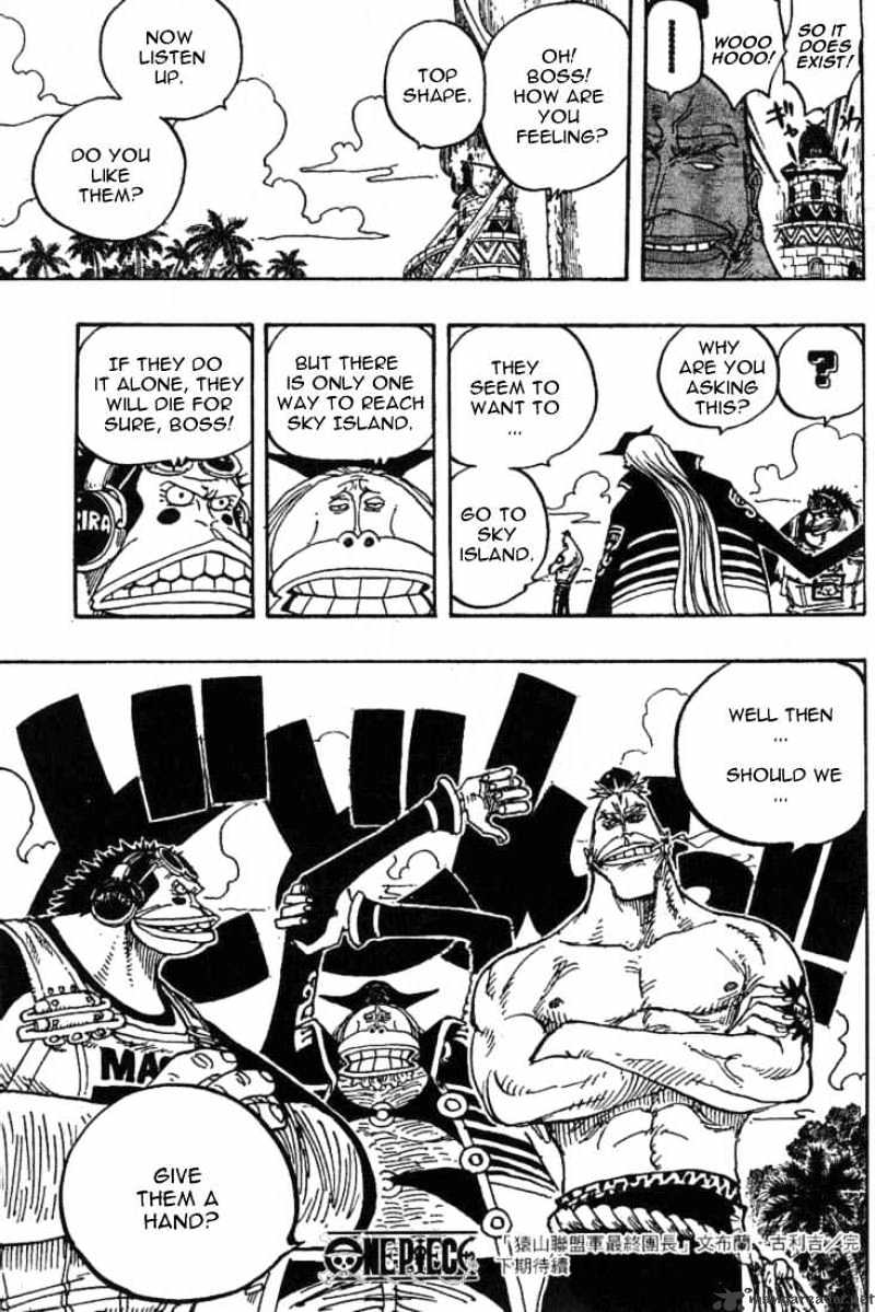 One Piece Chapter 228 scans online, Read One Piece Chapter 228 in English, read One Piece Chapter 228 for free, One Piece Chapter 228 reaper scans, One Piece Chapter 228 reaper scans, , One Piece Chapter 228 on reaper scans,One Piece Chapter 228 Online for FREE, One Piece Chapter 228 Manga English, One Piece Chapter 228 Manhua, One Piece Chapter 228 Manhwa for FREE