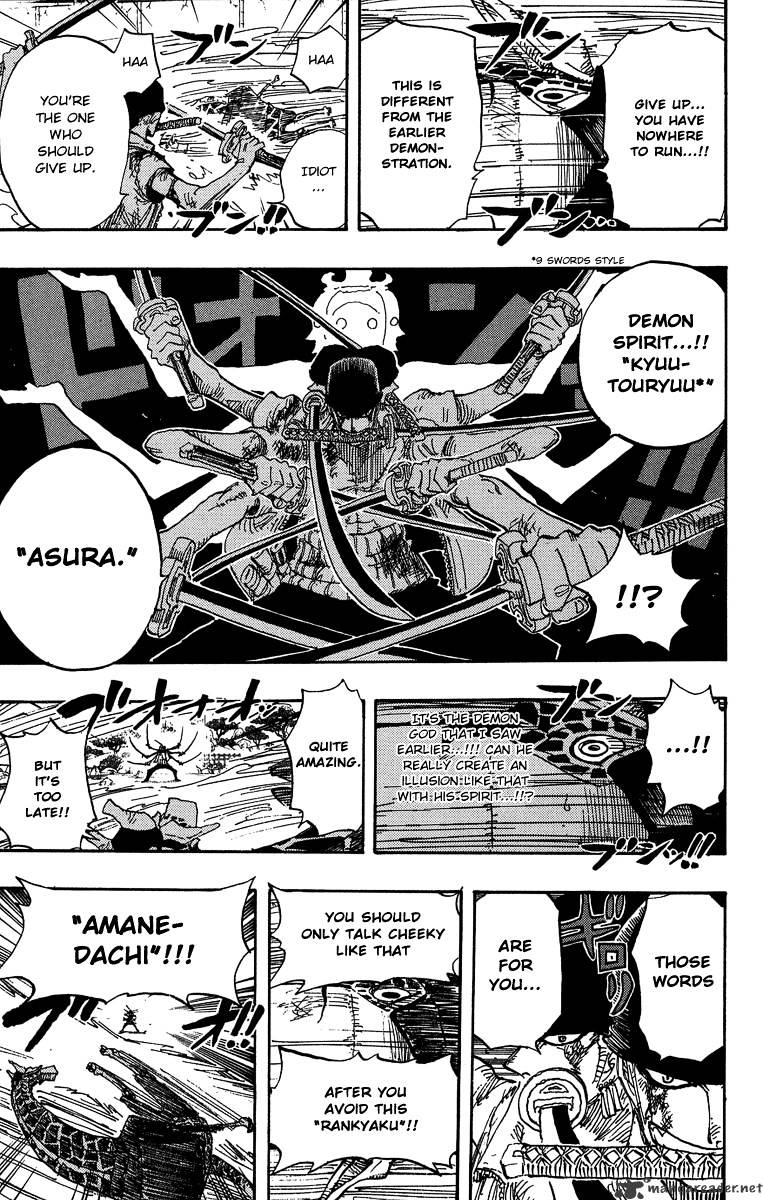 One Piece Chapter 417 scans online, Read One Piece Chapter 417 in English, read One Piece Chapter 417 for free, One Piece Chapter 417 reaper scans, One Piece Chapter 417 reaper scans, , One Piece Chapter 417 on reaper scans,One Piece Chapter 417 Online for FREE, One Piece Chapter 417 Manga English, One Piece Chapter 417 Manhua, One Piece Chapter 417 Manhwa for FREE