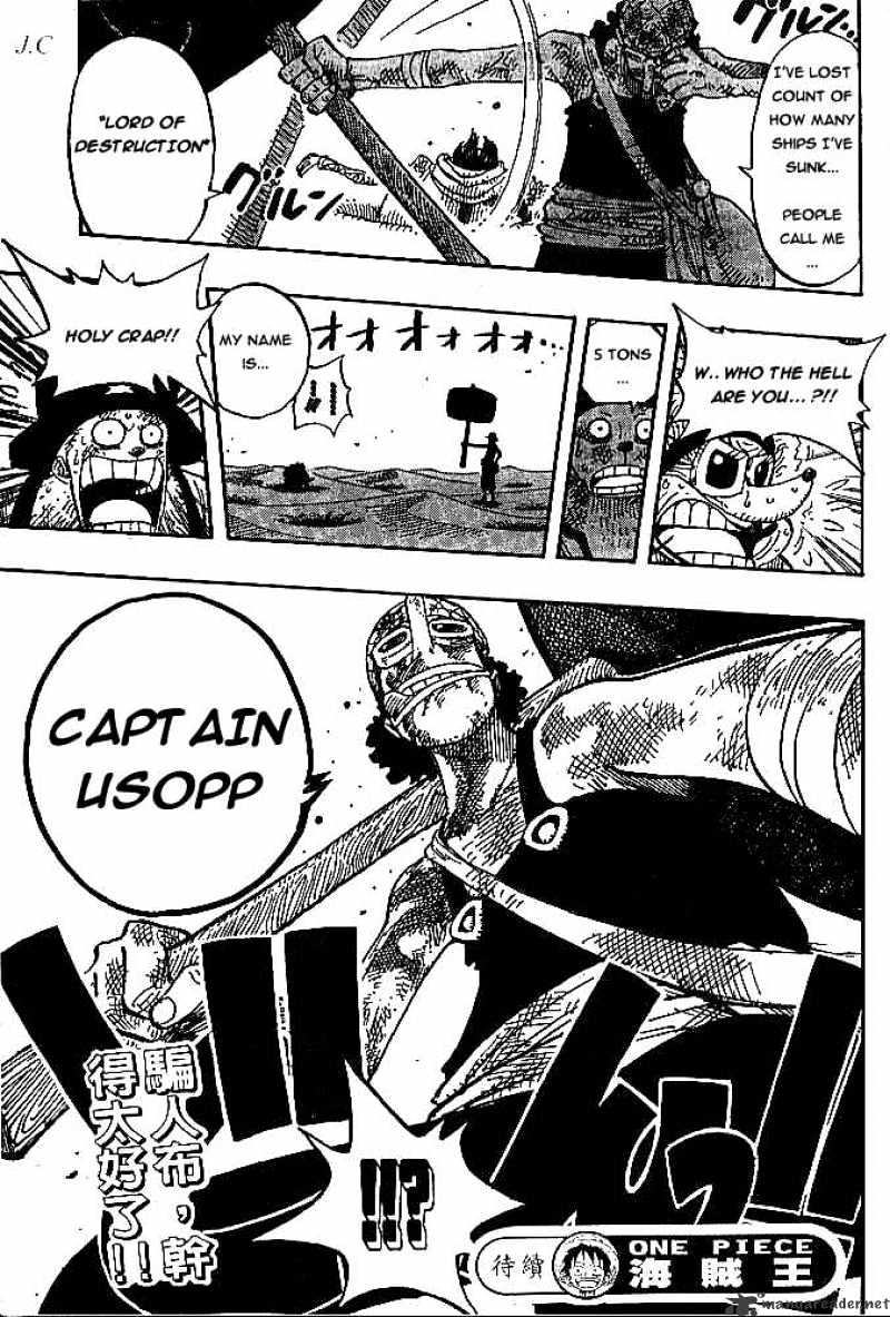 One Piece Chapter 184 scans online, Read One Piece Chapter 184 in English, read One Piece Chapter 184 for free, One Piece Chapter 184 reaper scans, One Piece Chapter 184 reaper scans, , One Piece Chapter 184 on reaper scans,One Piece Chapter 184 Online for FREE, One Piece Chapter 184 Manga English, One Piece Chapter 184 Manhua, One Piece Chapter 184 Manhwa for FREE