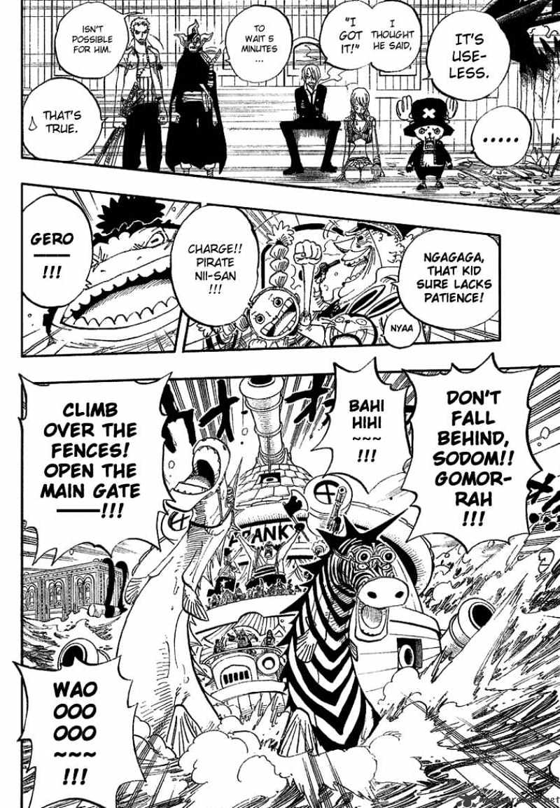 One Piece Chapter 376 scans online, Read One Piece Chapter 376 in English, read One Piece Chapter 376 for free, One Piece Chapter 376 reaper scans, One Piece Chapter 376 reaper scans, , One Piece Chapter 376 on reaper scans,One Piece Chapter 376 Online for FREE, One Piece Chapter 376 Manga English, One Piece Chapter 376 Manhua, One Piece Chapter 376 Manhwa for FREE