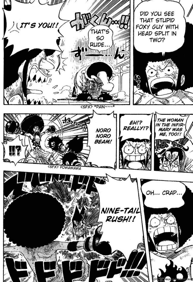 One Piece Chapter 315 scans online, Read One Piece Chapter 315 in English, read One Piece Chapter 315 for free, One Piece Chapter 315 reaper scans, One Piece Chapter 315 reaper scans, , One Piece Chapter 315 on reaper scans,One Piece Chapter 315 Online for FREE, One Piece Chapter 315 Manga English, One Piece Chapter 315 Manhua, One Piece Chapter 315 Manhwa for FREE