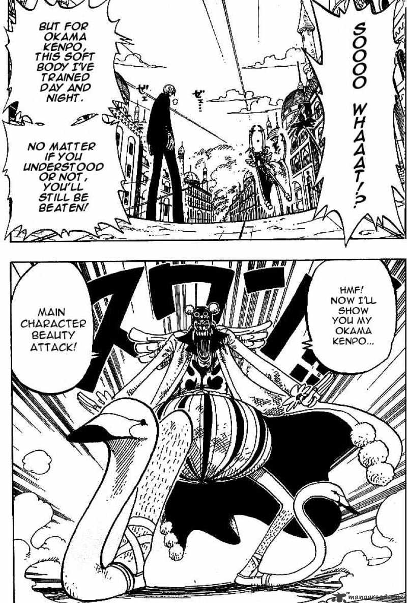 One Piece Chapter 188 scans online, Read One Piece Chapter 188 in English, read One Piece Chapter 188 for free, One Piece Chapter 188 reaper scans, One Piece Chapter 188 reaper scans, , One Piece Chapter 188 on reaper scans,One Piece Chapter 188 Online for FREE, One Piece Chapter 188 Manga English, One Piece Chapter 188 Manhua, One Piece Chapter 188 Manhwa for FREE