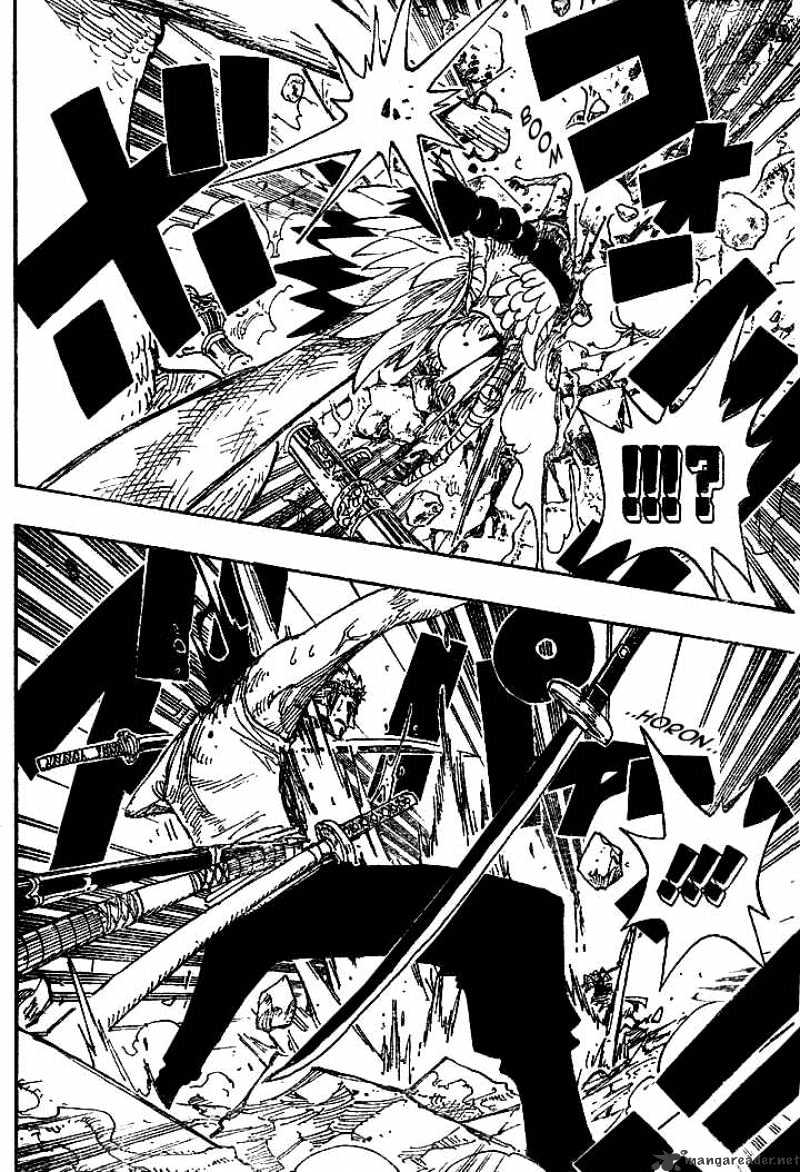 One Piece Chapter 269 scans online, Read One Piece Chapter 269 in English, read One Piece Chapter 269 for free, One Piece Chapter 269 reaper scans, One Piece Chapter 269 reaper scans, , One Piece Chapter 269 on reaper scans,One Piece Chapter 269 Online for FREE, One Piece Chapter 269 Manga English, One Piece Chapter 269 Manhua, One Piece Chapter 269 Manhwa for FREE