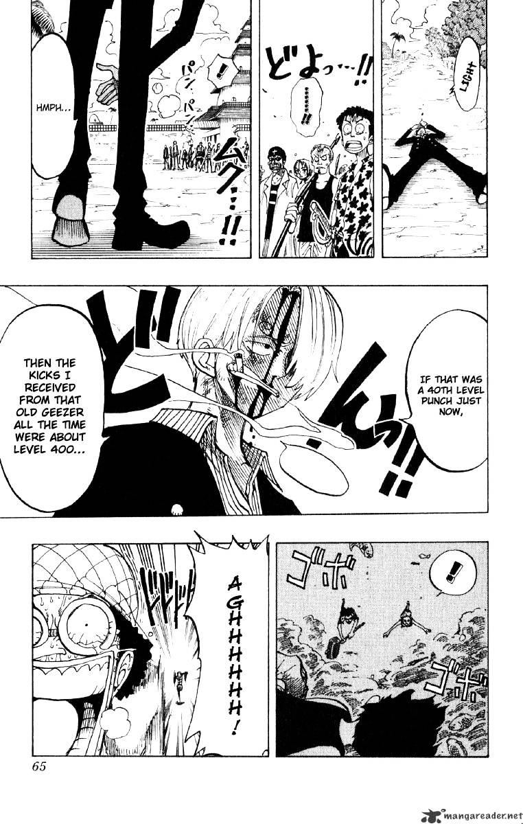 One Piece Chapter 84 scans online, Read One Piece Chapter 84 in English, read One Piece Chapter 84 for free, One Piece Chapter 84 reaper scans, One Piece Chapter 84 reaper scans, , One Piece Chapter 84 on reaper scans,One Piece Chapter 84 Online for FREE, One Piece Chapter 84 Manga English, One Piece Chapter 84 Manhua, One Piece Chapter 84 Manhwa for FREE