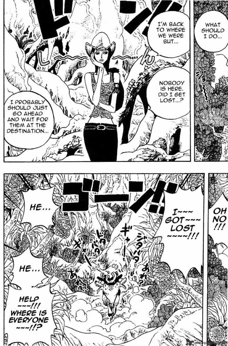 One Piece Chapter 255 scans online, Read One Piece Chapter 255 in English, read One Piece Chapter 255 for free, One Piece Chapter 255 reaper scans, One Piece Chapter 255 reaper scans, , One Piece Chapter 255 on reaper scans,One Piece Chapter 255 Online for FREE, One Piece Chapter 255 Manga English, One Piece Chapter 255 Manhua, One Piece Chapter 255 Manhwa for FREE