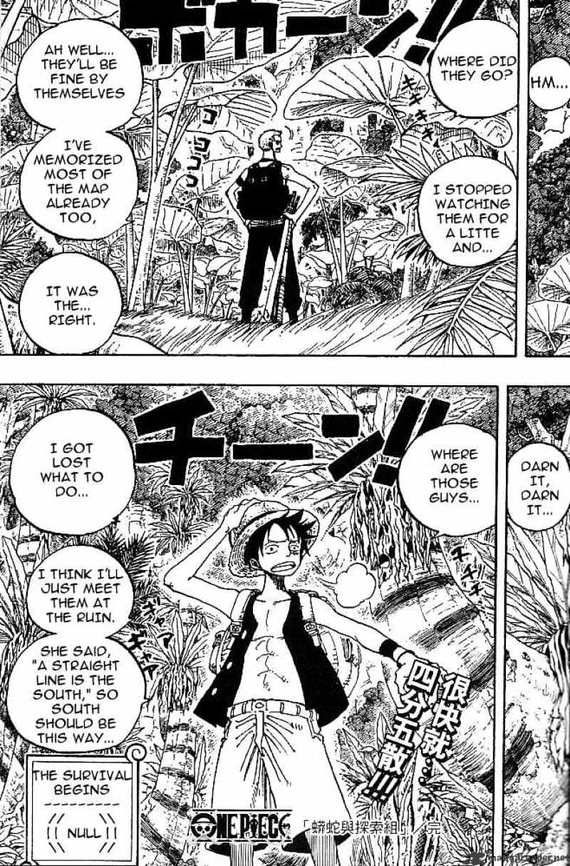 One Piece Chapter 255 scans online, Read One Piece Chapter 255 in English, read One Piece Chapter 255 for free, One Piece Chapter 255 reaper scans, One Piece Chapter 255 reaper scans, , One Piece Chapter 255 on reaper scans,One Piece Chapter 255 Online for FREE, One Piece Chapter 255 Manga English, One Piece Chapter 255 Manhua, One Piece Chapter 255 Manhwa for FREE