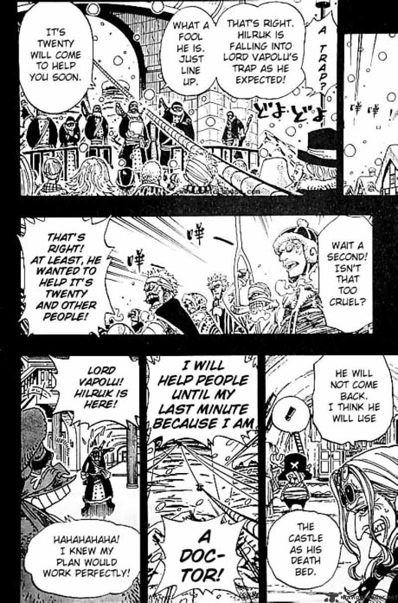 One Piece Chapter 144 scans online, Read One Piece Chapter 144 in English, read One Piece Chapter 144 for free, One Piece Chapter 144 reaper scans, One Piece Chapter 144 reaper scans, , One Piece Chapter 144 on reaper scans,One Piece Chapter 144 Online for FREE, One Piece Chapter 144 Manga English, One Piece Chapter 144 Manhua, One Piece Chapter 144 Manhwa for FREE