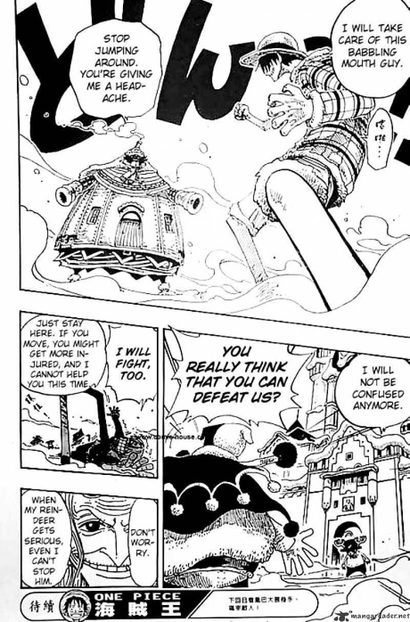 One Piece Chapter 148 scans online, Read One Piece Chapter 148 in English, read One Piece Chapter 148 for free, One Piece Chapter 148 reaper scans, One Piece Chapter 148 reaper scans, , One Piece Chapter 148 on reaper scans,One Piece Chapter 148 Online for FREE, One Piece Chapter 148 Manga English, One Piece Chapter 148 Manhua, One Piece Chapter 148 Manhwa for FREE