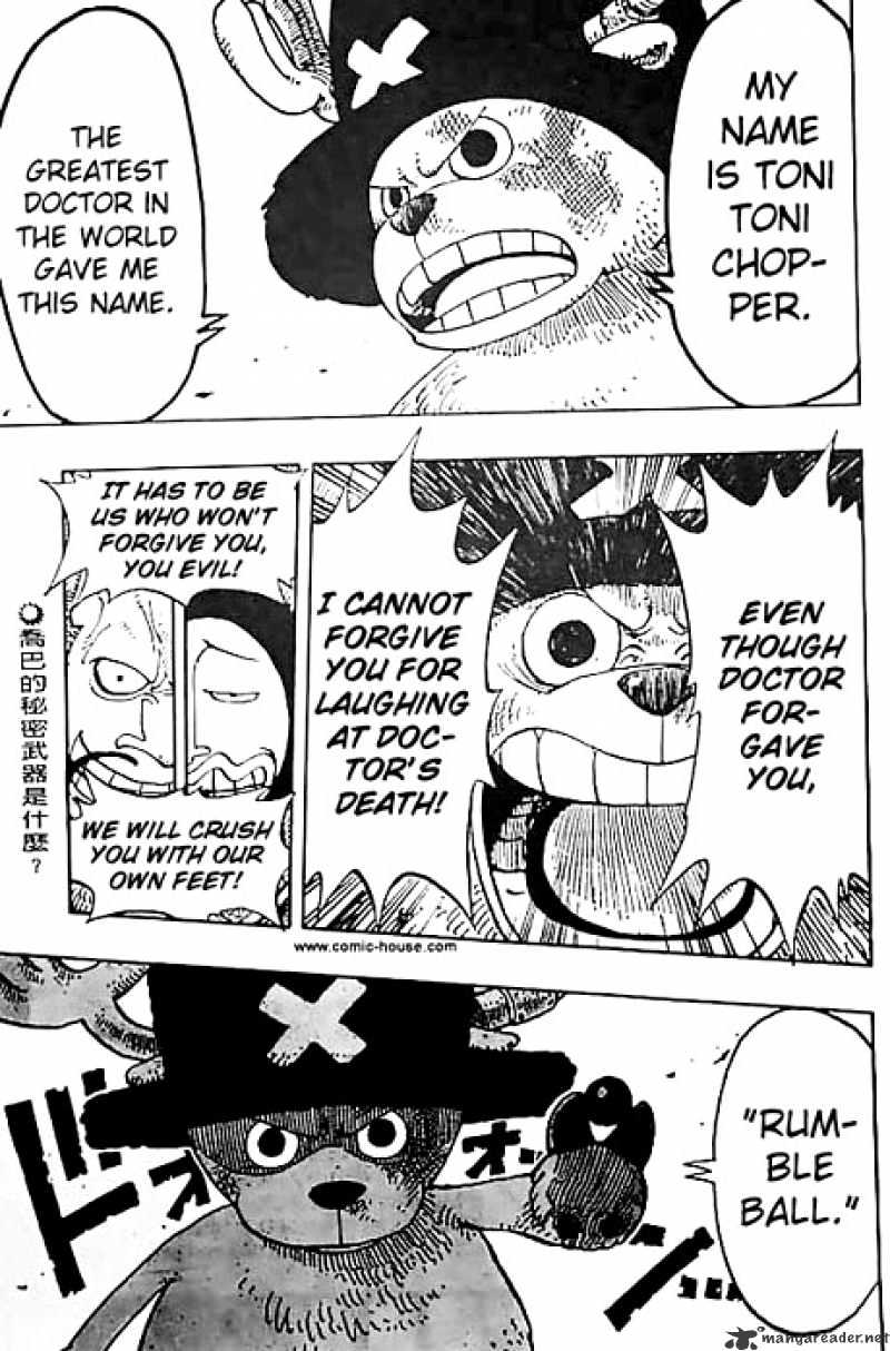 One Piece Chapter 148 scans online, Read One Piece Chapter 148 in English, read One Piece Chapter 148 for free, One Piece Chapter 148 reaper scans, One Piece Chapter 148 reaper scans, , One Piece Chapter 148 on reaper scans,One Piece Chapter 148 Online for FREE, One Piece Chapter 148 Manga English, One Piece Chapter 148 Manhua, One Piece Chapter 148 Manhwa for FREE