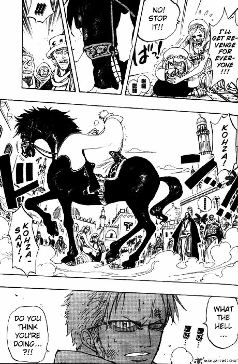 One Piece Chapter 171 scans online, Read One Piece Chapter 171 in English, read One Piece Chapter 171 for free, One Piece Chapter 171 reaper scans, One Piece Chapter 171 reaper scans, , One Piece Chapter 171 on reaper scans,One Piece Chapter 171 Online for FREE, One Piece Chapter 171 Manga English, One Piece Chapter 171 Manhua, One Piece Chapter 171 Manhwa for FREE