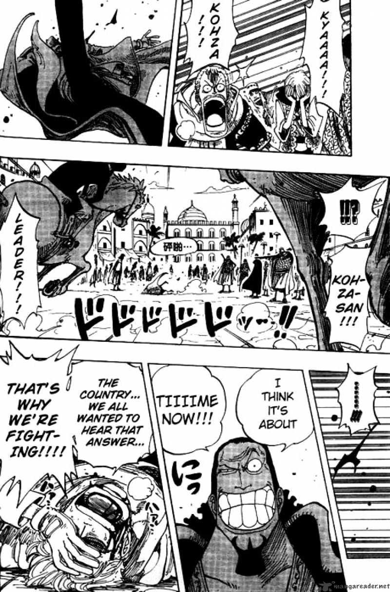 One Piece Chapter 171 scans online, Read One Piece Chapter 171 in English, read One Piece Chapter 171 for free, One Piece Chapter 171 reaper scans, One Piece Chapter 171 reaper scans, , One Piece Chapter 171 on reaper scans,One Piece Chapter 171 Online for FREE, One Piece Chapter 171 Manga English, One Piece Chapter 171 Manhua, One Piece Chapter 171 Manhwa for FREE