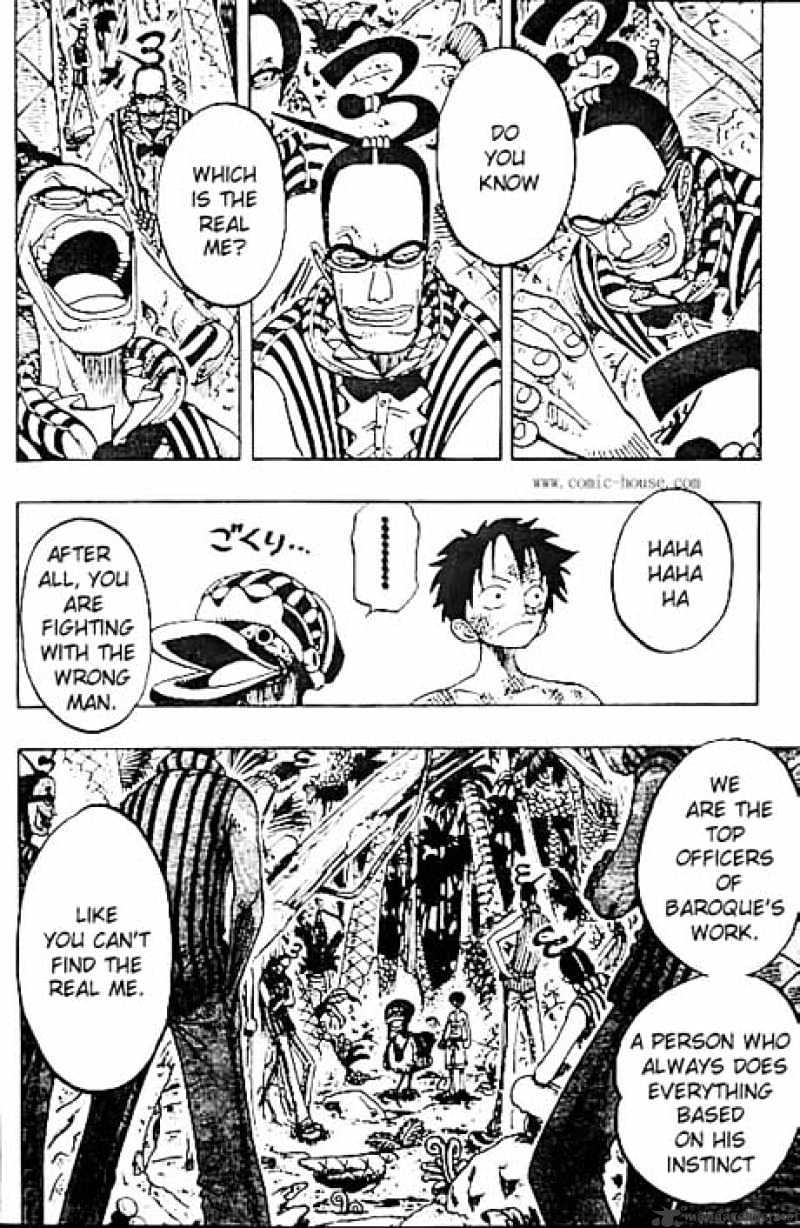 One Piece Chapter 126 scans online, Read One Piece Chapter 126 in English, read One Piece Chapter 126 for free, One Piece Chapter 126 reaper scans, One Piece Chapter 126 reaper scans, , One Piece Chapter 126 on reaper scans,One Piece Chapter 126 Online for FREE, One Piece Chapter 126 Manga English, One Piece Chapter 126 Manhua, One Piece Chapter 126 Manhwa for FREE