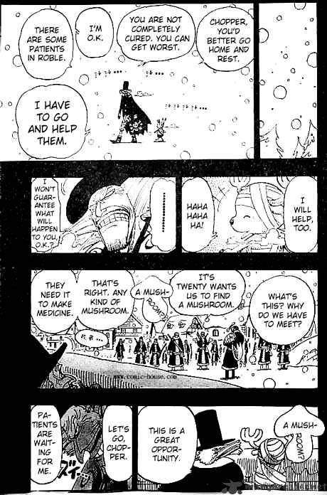 One Piece Chapter 142 scans online, Read One Piece Chapter 142 in English, read One Piece Chapter 142 for free, One Piece Chapter 142 reaper scans, One Piece Chapter 142 reaper scans, , One Piece Chapter 142 on reaper scans,One Piece Chapter 142 Online for FREE, One Piece Chapter 142 Manga English, One Piece Chapter 142 Manhua, One Piece Chapter 142 Manhwa for FREE