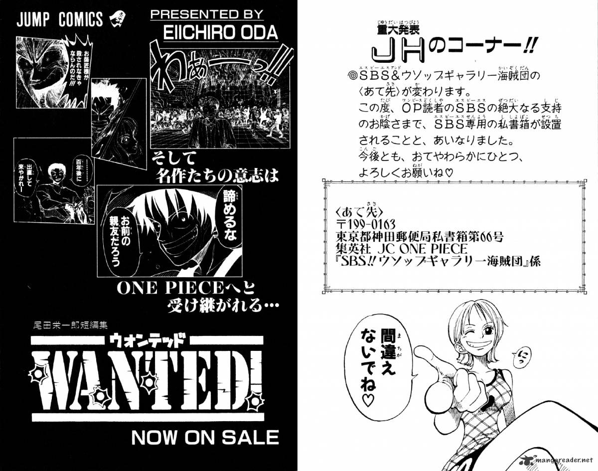 One Piece Chapter 117 scans online, Read One Piece Chapter 117 in English, read One Piece Chapter 117 for free, One Piece Chapter 117 reaper scans, One Piece Chapter 117 reaper scans, , One Piece Chapter 117 on reaper scans,One Piece Chapter 117 Online for FREE, One Piece Chapter 117 Manga English, One Piece Chapter 117 Manhua, One Piece Chapter 117 Manhwa for FREE