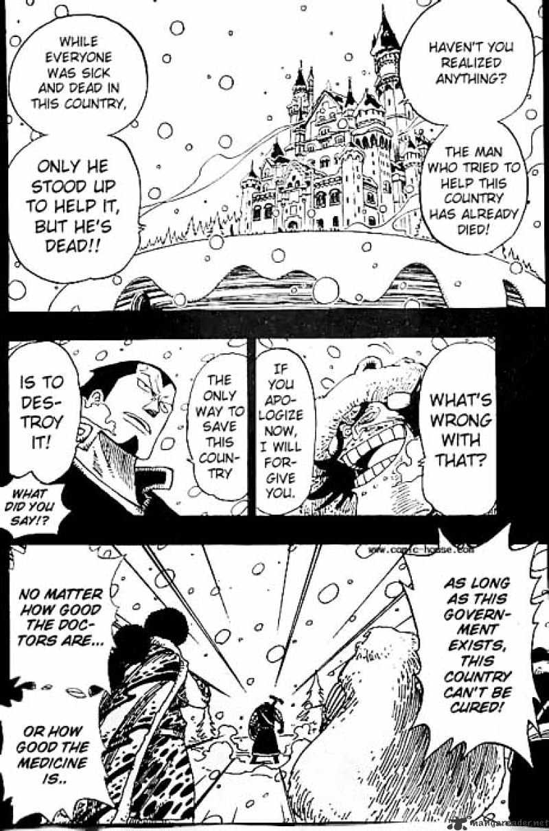 One Piece Chapter 145 scans online, Read One Piece Chapter 145 in English, read One Piece Chapter 145 for free, One Piece Chapter 145 reaper scans, One Piece Chapter 145 reaper scans, , One Piece Chapter 145 on reaper scans,One Piece Chapter 145 Online for FREE, One Piece Chapter 145 Manga English, One Piece Chapter 145 Manhua, One Piece Chapter 145 Manhwa for FREE