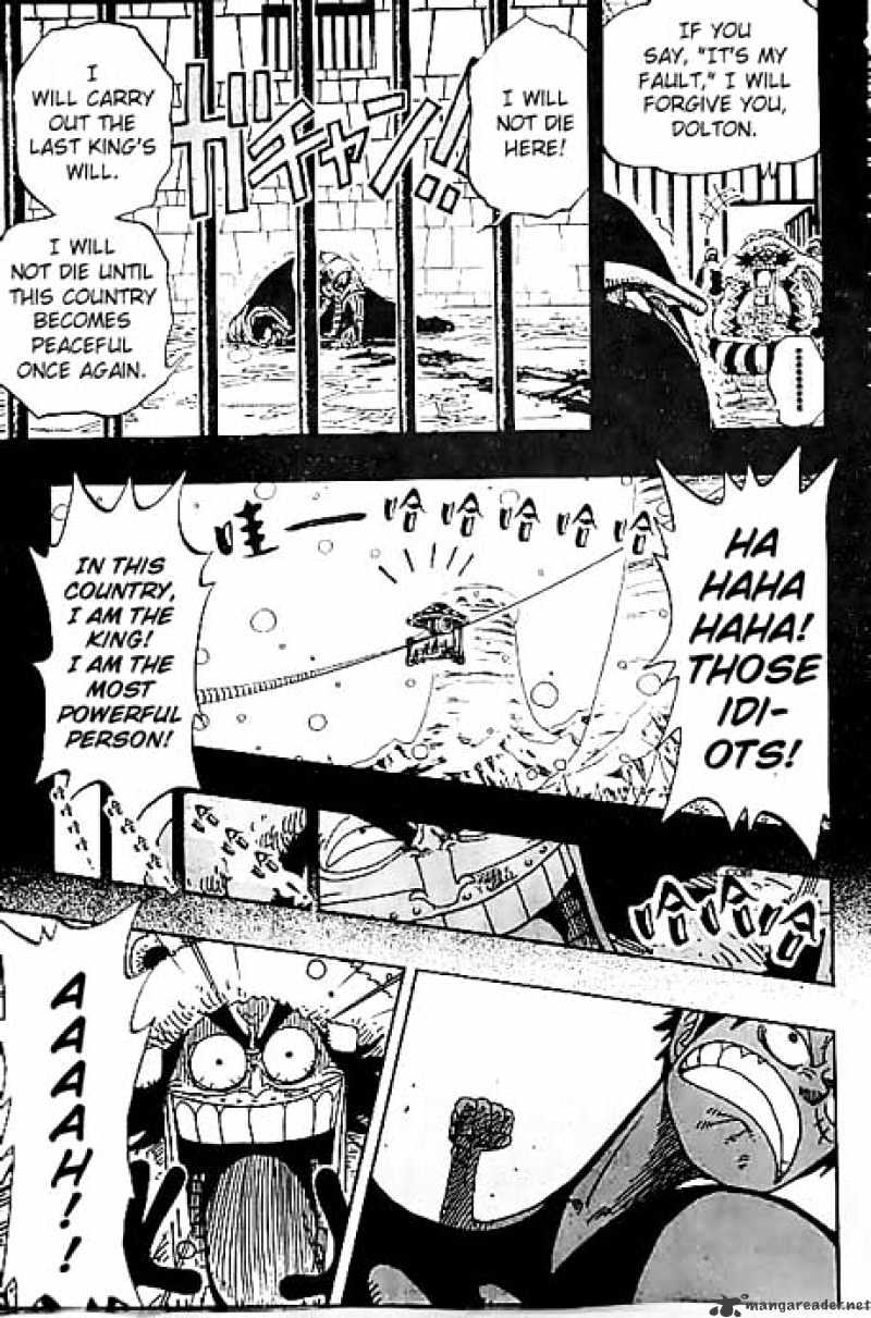 One Piece Chapter 145 scans online, Read One Piece Chapter 145 in English, read One Piece Chapter 145 for free, One Piece Chapter 145 reaper scans, One Piece Chapter 145 reaper scans, , One Piece Chapter 145 on reaper scans,One Piece Chapter 145 Online for FREE, One Piece Chapter 145 Manga English, One Piece Chapter 145 Manhua, One Piece Chapter 145 Manhwa for FREE