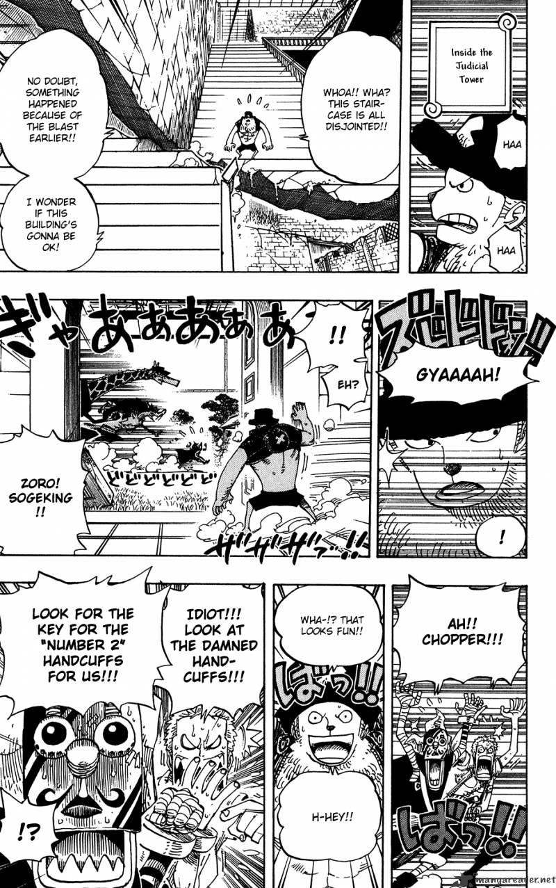 One Piece Chapter 402 scans online, Read One Piece Chapter 402 in English, read One Piece Chapter 402 for free, One Piece Chapter 402 reaper scans, One Piece Chapter 402 reaper scans, , One Piece Chapter 402 on reaper scans,One Piece Chapter 402 Online for FREE, One Piece Chapter 402 Manga English, One Piece Chapter 402 Manhua, One Piece Chapter 402 Manhwa for FREE