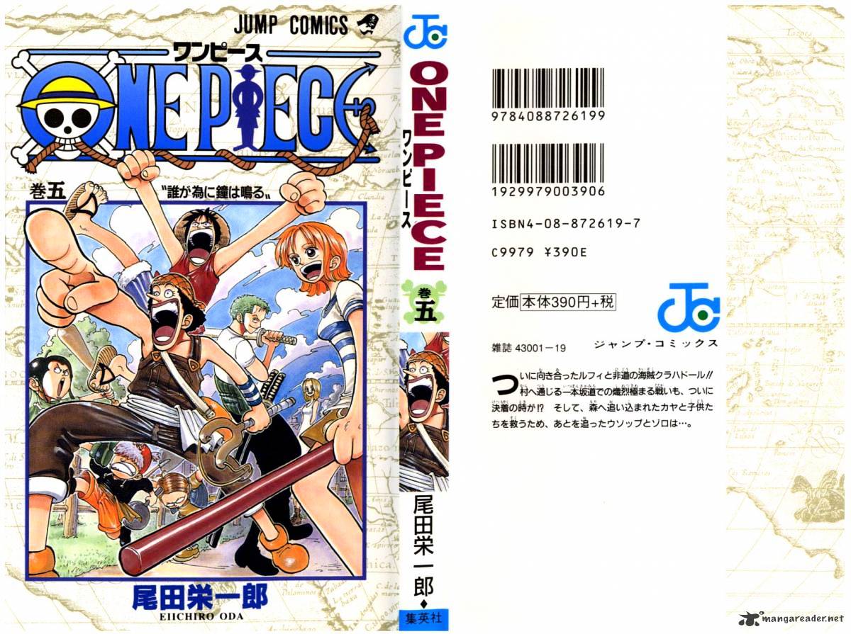 One Piece Chapter 36 scans online, Read One Piece Chapter 36 in English, read One Piece Chapter 36 for free, One Piece Chapter 36 reaper scans, One Piece Chapter 36 reaper scans, , One Piece Chapter 36 on reaper scans,One Piece Chapter 36 Online for FREE, One Piece Chapter 36 Manga English, One Piece Chapter 36 Manhua, One Piece Chapter 36 Manhwa for FREE