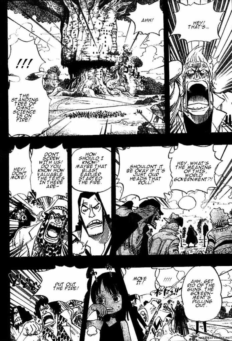 One Piece Chapter 395 scans online, Read One Piece Chapter 395 in English, read One Piece Chapter 395 for free, One Piece Chapter 395 reaper scans, One Piece Chapter 395 reaper scans, , One Piece Chapter 395 on reaper scans,One Piece Chapter 395 Online for FREE, One Piece Chapter 395 Manga English, One Piece Chapter 395 Manhua, One Piece Chapter 395 Manhwa for FREE