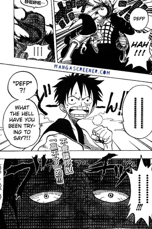 One Piece Chapter 177 scans online, Read One Piece Chapter 177 in English, read One Piece Chapter 177 for free, One Piece Chapter 177 reaper scans, One Piece Chapter 177 reaper scans, , One Piece Chapter 177 on reaper scans,One Piece Chapter 177 Online for FREE, One Piece Chapter 177 Manga English, One Piece Chapter 177 Manhua, One Piece Chapter 177 Manhwa for FREE