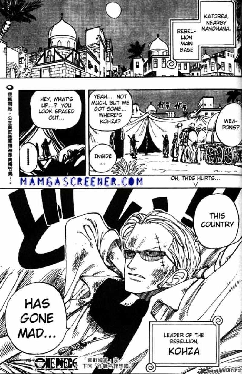 One Piece Chapter 164 scans online, Read One Piece Chapter 164 in English, read One Piece Chapter 164 for free, One Piece Chapter 164 reaper scans, One Piece Chapter 164 reaper scans, , One Piece Chapter 164 on reaper scans,One Piece Chapter 164 Online for FREE, One Piece Chapter 164 Manga English, One Piece Chapter 164 Manhua, One Piece Chapter 164 Manhwa for FREE