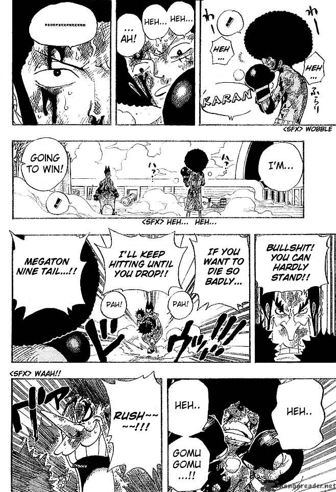 One Piece Chapter 317 scans online, Read One Piece Chapter 317 in english, read One Piece Chapter 317 for free, One Piece Chapter 317 asura scans, One Piece Chapter 317 asura, , One Piece Chapter 317 at asura scans