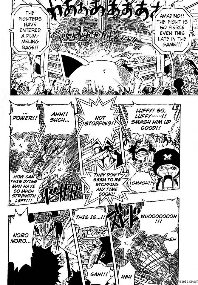 One Piece Chapter 317 scans online, Read One Piece Chapter 317 in english, read One Piece Chapter 317 for free, One Piece Chapter 317 asura scans, One Piece Chapter 317 asura, , One Piece Chapter 317 at asura scans