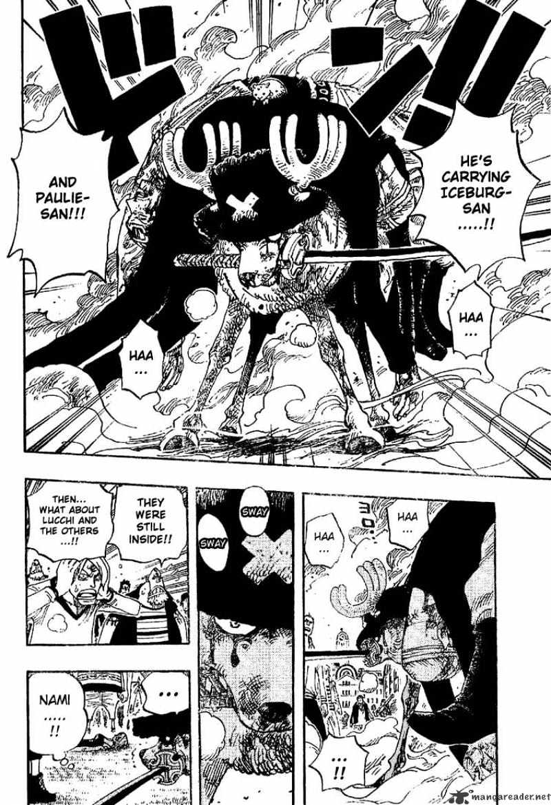 One Piece Chapter 358 scans online, Read One Piece Chapter 358 in English, read One Piece Chapter 358 for free, One Piece Chapter 358 reaper scans, One Piece Chapter 358 reaper scans, , One Piece Chapter 358 on reaper scans,One Piece Chapter 358 Online for FREE, One Piece Chapter 358 Manga English, One Piece Chapter 358 Manhua, One Piece Chapter 358 Manhwa for FREE