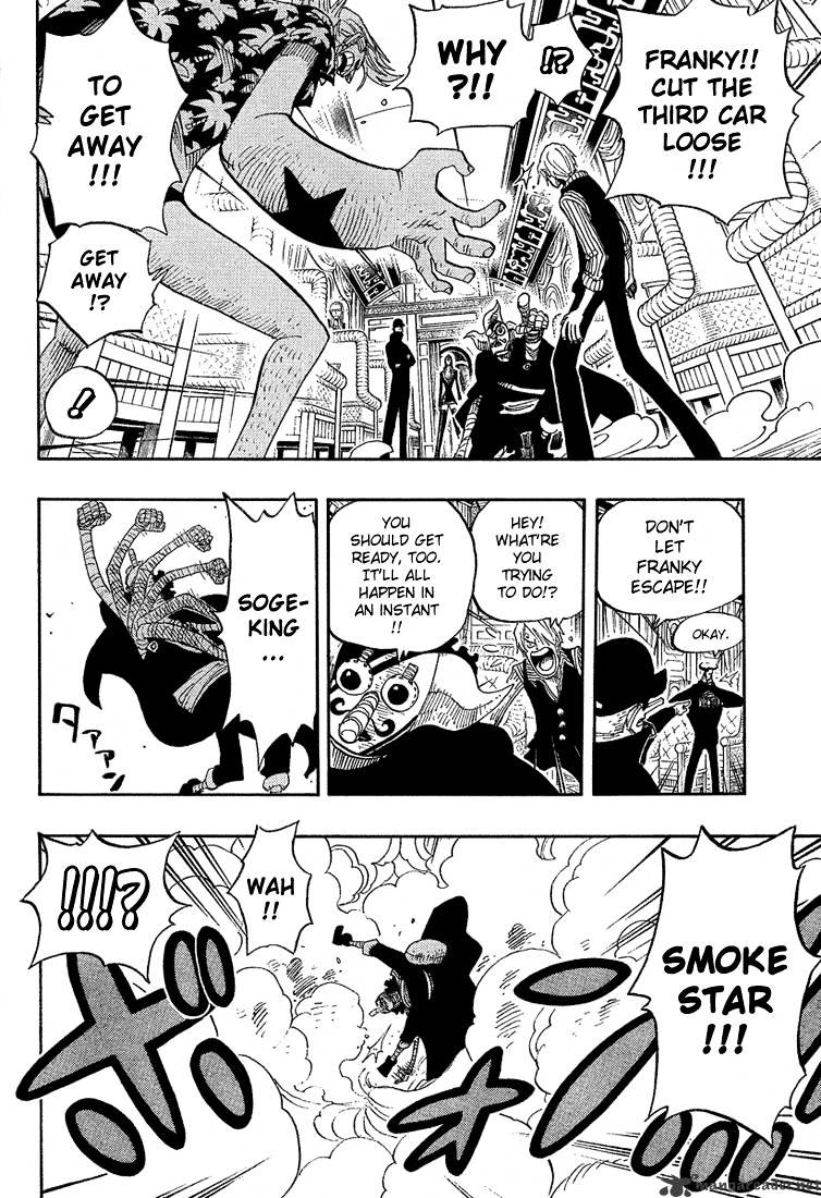 One Piece Chapter 373 scans online, Read One Piece Chapter 373 in English, read One Piece Chapter 373 for free, One Piece Chapter 373 reaper scans, One Piece Chapter 373 reaper scans, , One Piece Chapter 373 on reaper scans,One Piece Chapter 373 Online for FREE, One Piece Chapter 373 Manga English, One Piece Chapter 373 Manhua, One Piece Chapter 373 Manhwa for FREE