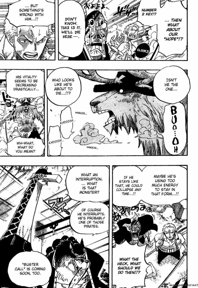 One Piece Chapter 412 scans online, Read One Piece Chapter 412 in English, read One Piece Chapter 412 for free, One Piece Chapter 412 reaper scans, One Piece Chapter 412 reaper scans, , One Piece Chapter 412 on reaper scans,One Piece Chapter 412 Online for FREE, One Piece Chapter 412 Manga English, One Piece Chapter 412 Manhua, One Piece Chapter 412 Manhwa for FREE