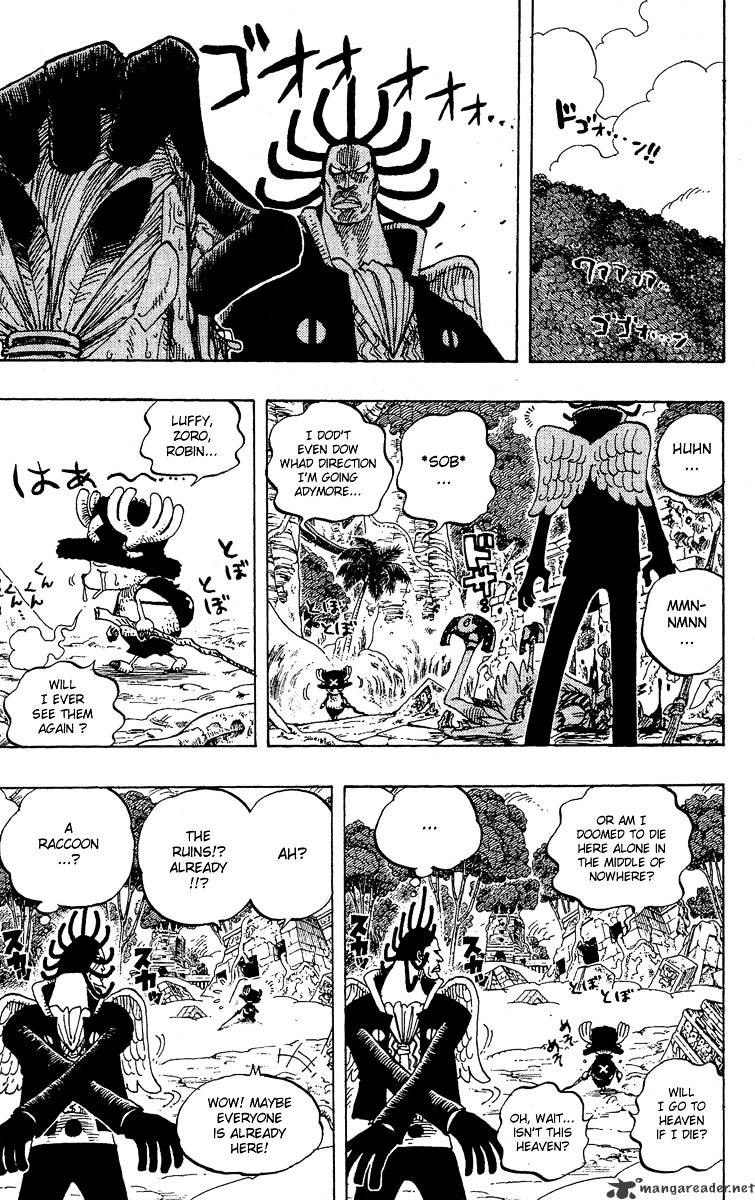 One Piece Chapter 259 scans online, Read One Piece Chapter 259 in English, read One Piece Chapter 259 for free, One Piece Chapter 259 reaper scans, One Piece Chapter 259 reaper scans, , One Piece Chapter 259 on reaper scans,One Piece Chapter 259 Online for FREE, One Piece Chapter 259 Manga English, One Piece Chapter 259 Manhua, One Piece Chapter 259 Manhwa for FREE