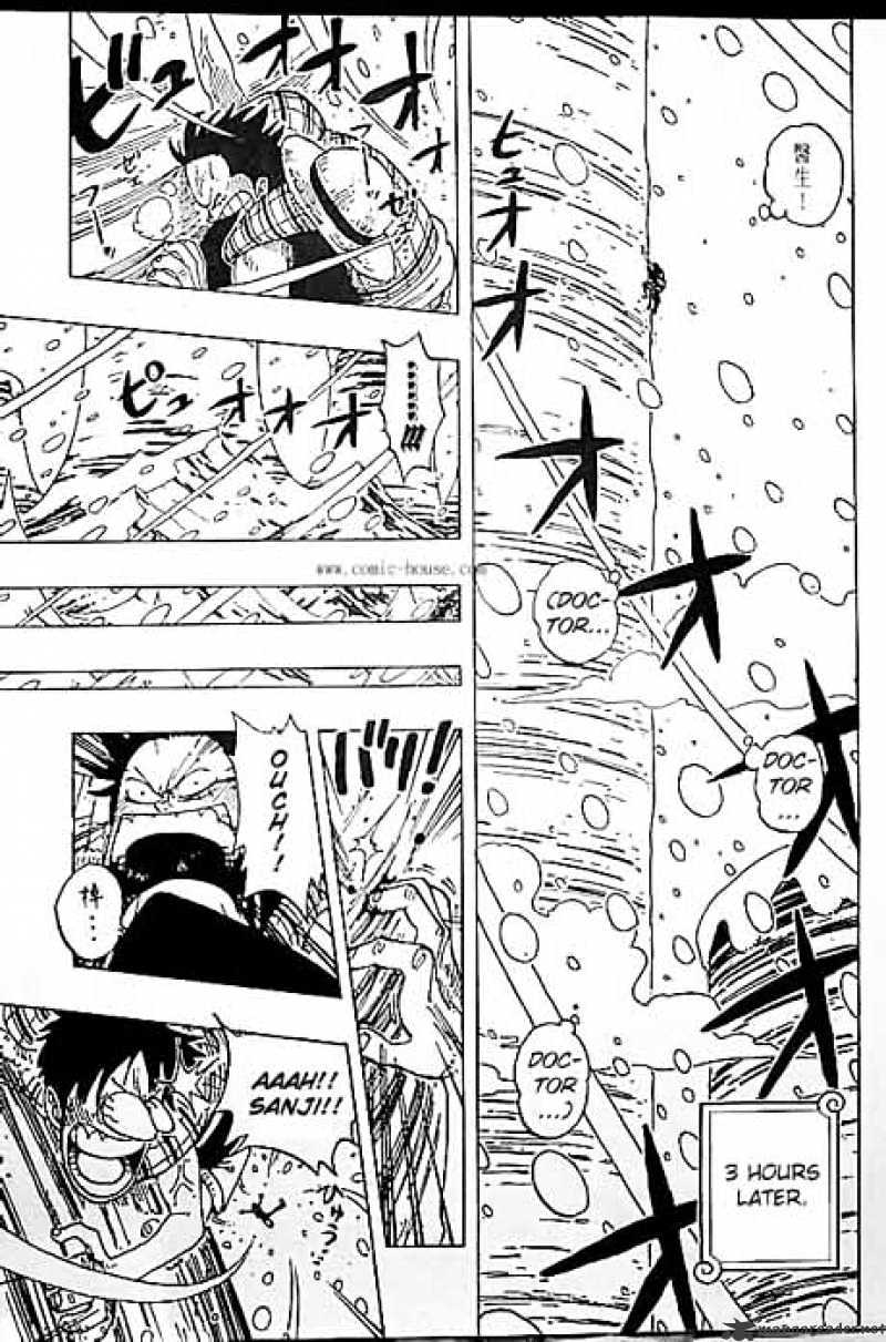 One Piece Chapter 138 scans online, Read One Piece Chapter 138 in English, read One Piece Chapter 138 for free, One Piece Chapter 138 reaper scans, One Piece Chapter 138 reaper scans, , One Piece Chapter 138 on reaper scans,One Piece Chapter 138 Online for FREE, One Piece Chapter 138 Manga English, One Piece Chapter 138 Manhua, One Piece Chapter 138 Manhwa for FREE