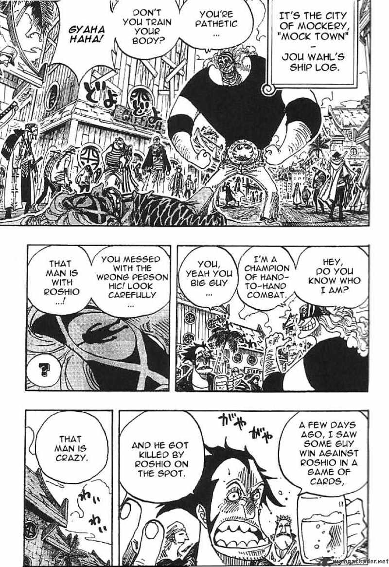 One Piece Chapter 222 scans online, Read One Piece Chapter 222 in English, read One Piece Chapter 222 for free, One Piece Chapter 222 reaper scans, One Piece Chapter 222 reaper scans, , One Piece Chapter 222 on reaper scans,One Piece Chapter 222 Online for FREE, One Piece Chapter 222 Manga English, One Piece Chapter 222 Manhua, One Piece Chapter 222 Manhwa for FREE