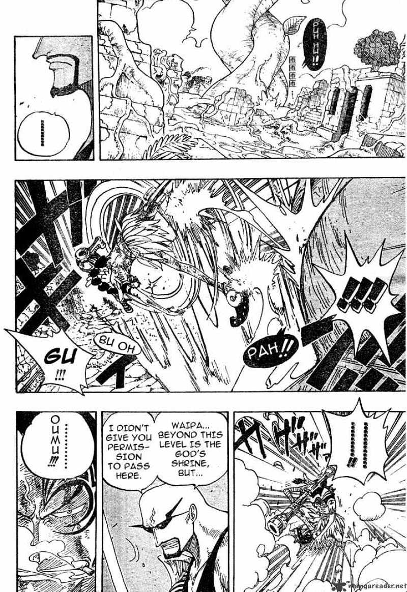 One Piece Chapter 267 scans online, Read One Piece Chapter 267 in English, read One Piece Chapter 267 for free, One Piece Chapter 267 reaper scans, One Piece Chapter 267 reaper scans, , One Piece Chapter 267 on reaper scans,One Piece Chapter 267 Online for FREE, One Piece Chapter 267 Manga English, One Piece Chapter 267 Manhua, One Piece Chapter 267 Manhwa for FREE