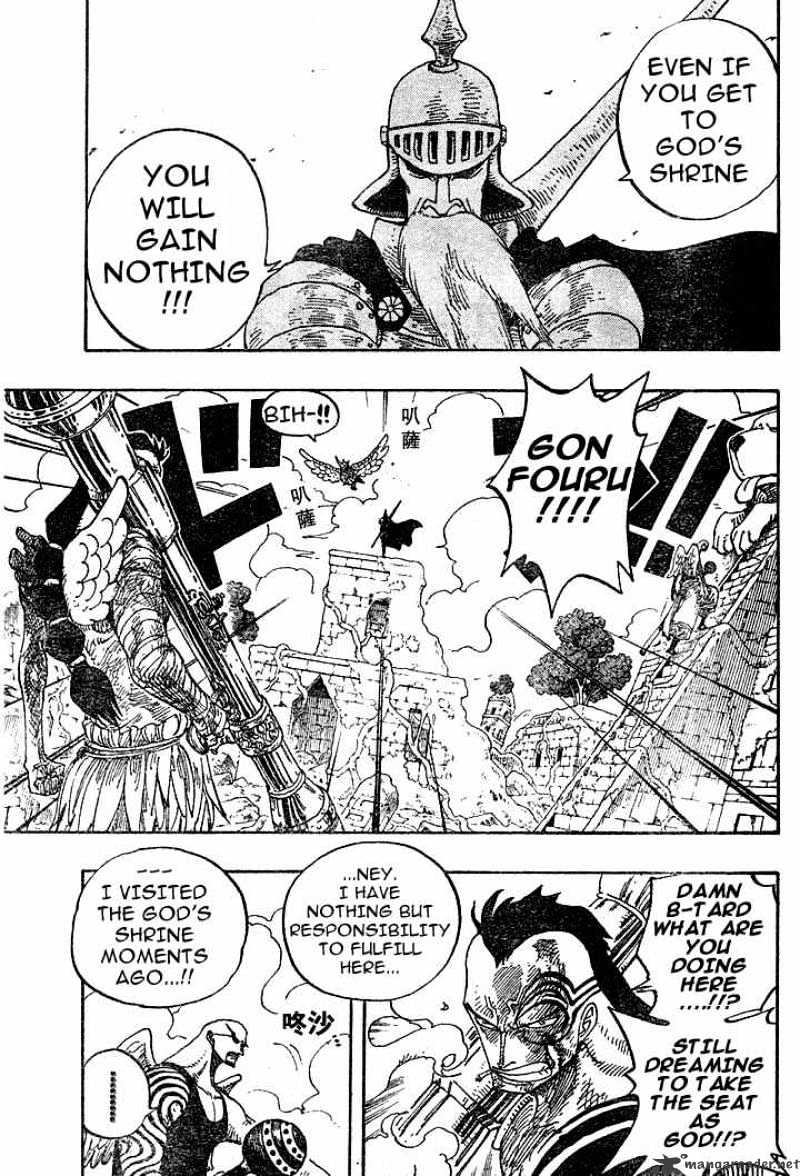 One Piece Chapter 267 scans online, Read One Piece Chapter 267 in English, read One Piece Chapter 267 for free, One Piece Chapter 267 reaper scans, One Piece Chapter 267 reaper scans, , One Piece Chapter 267 on reaper scans,One Piece Chapter 267 Online for FREE, One Piece Chapter 267 Manga English, One Piece Chapter 267 Manhua, One Piece Chapter 267 Manhwa for FREE