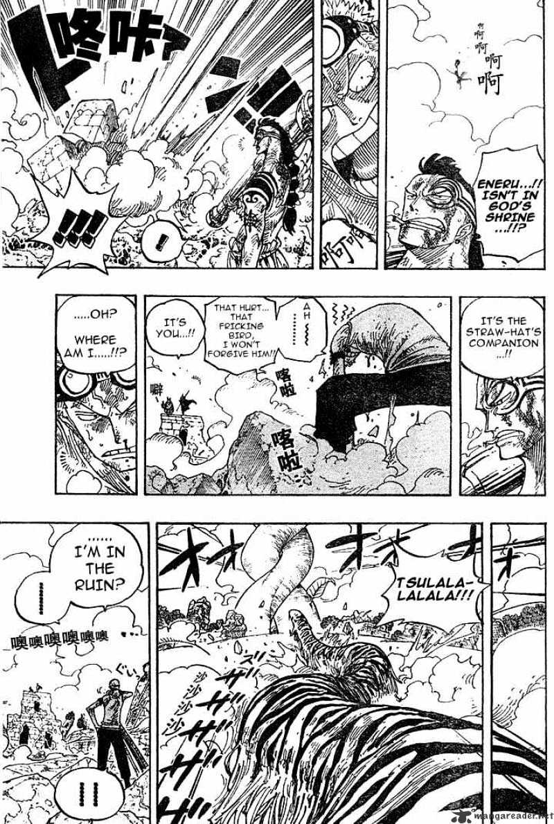 One Piece Chapter 267 scans online, Read One Piece Chapter 267 in English, read One Piece Chapter 267 for free, One Piece Chapter 267 reaper scans, One Piece Chapter 267 reaper scans, , One Piece Chapter 267 on reaper scans,One Piece Chapter 267 Online for FREE, One Piece Chapter 267 Manga English, One Piece Chapter 267 Manhua, One Piece Chapter 267 Manhwa for FREE