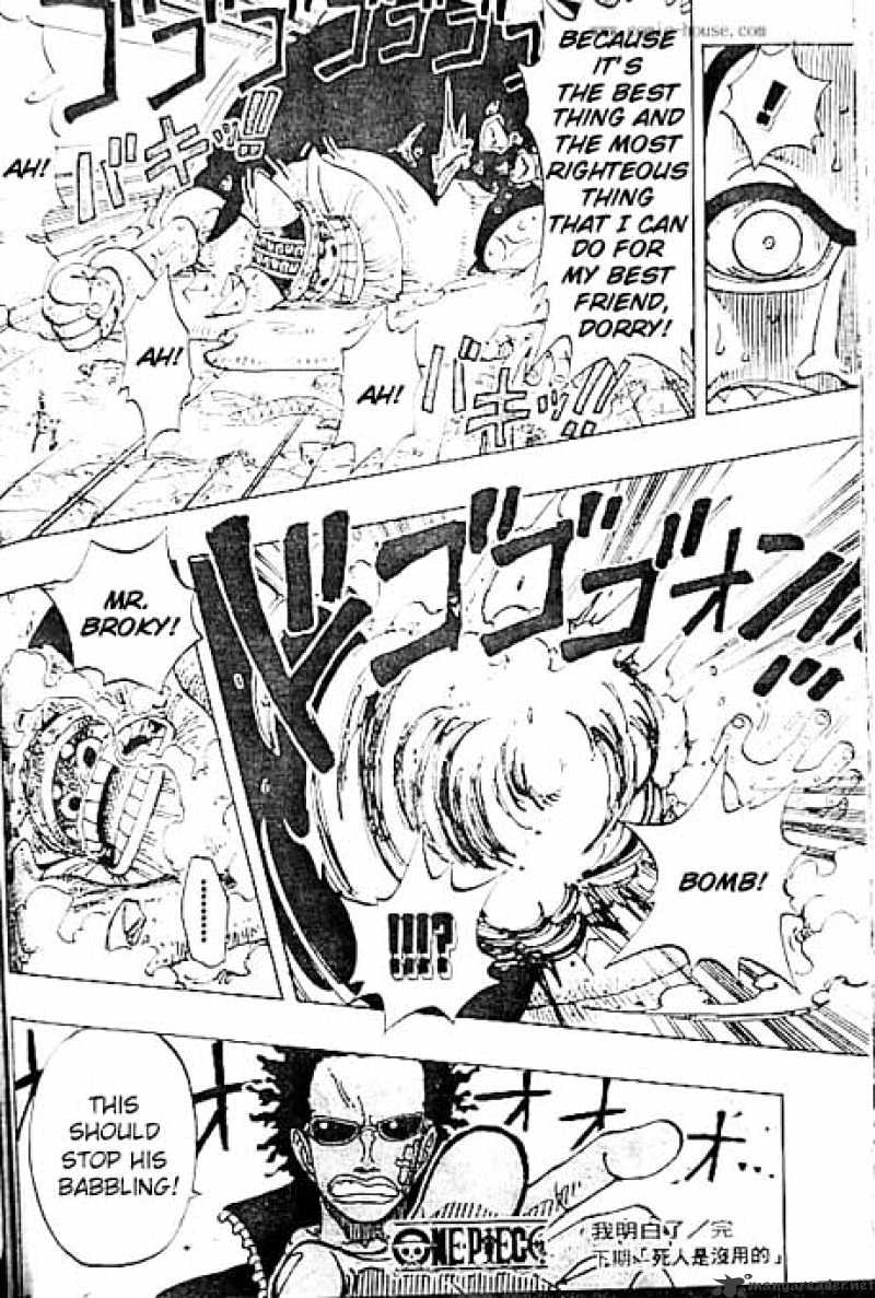 One Piece Chapter 121 scans online, Read One Piece Chapter 121 in English, read One Piece Chapter 121 for free, One Piece Chapter 121 reaper scans, One Piece Chapter 121 reaper scans, , One Piece Chapter 121 on reaper scans,One Piece Chapter 121 Online for FREE, One Piece Chapter 121 Manga English, One Piece Chapter 121 Manhua, One Piece Chapter 121 Manhwa for FREE