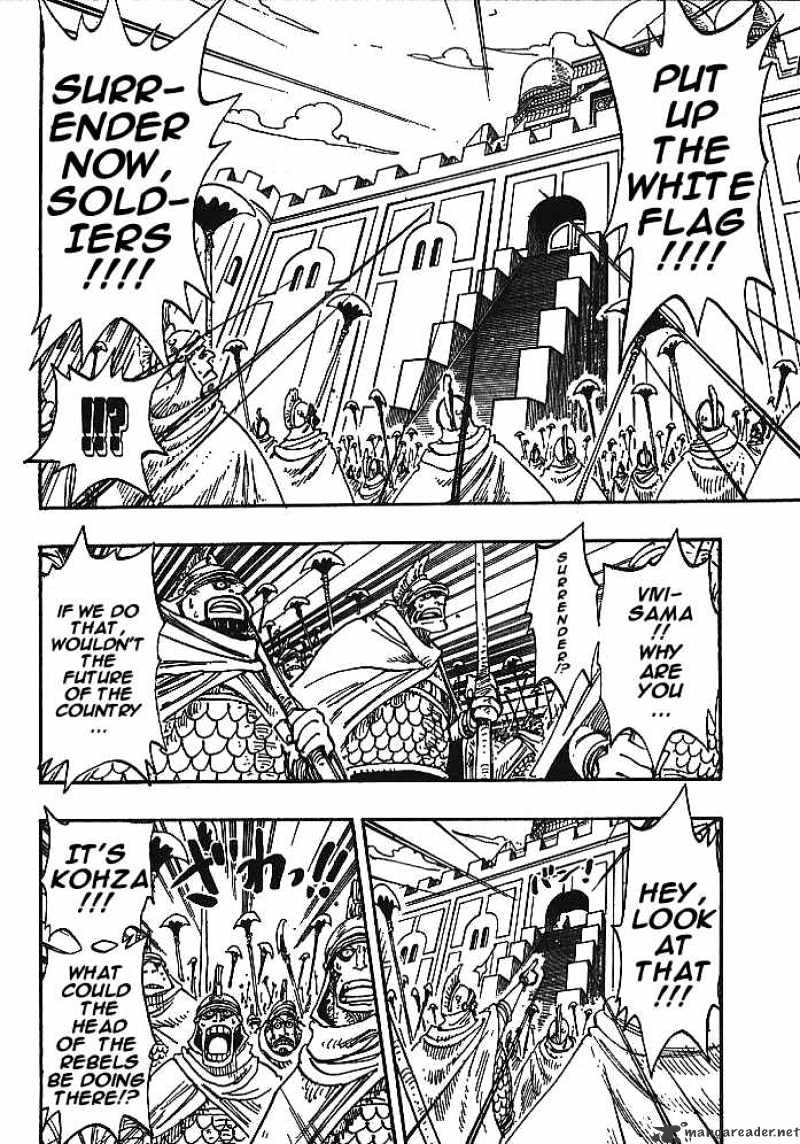 One Piece Chapter 197 scans online, Read One Piece Chapter 197 in English, read One Piece Chapter 197 for free, One Piece Chapter 197 reaper scans, One Piece Chapter 197 reaper scans, , One Piece Chapter 197 on reaper scans,One Piece Chapter 197 Online for FREE, One Piece Chapter 197 Manga English, One Piece Chapter 197 Manhua, One Piece Chapter 197 Manhwa for FREE