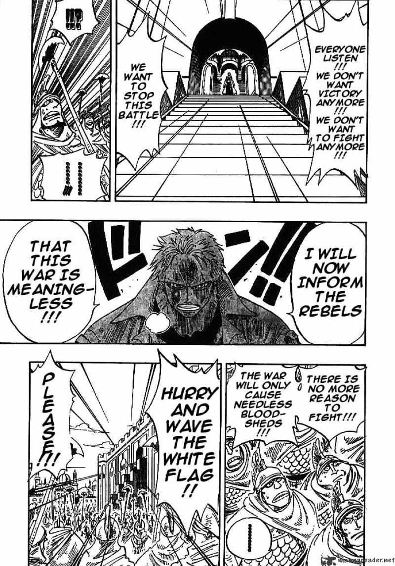 One Piece Chapter 197 scans online, Read One Piece Chapter 197 in English, read One Piece Chapter 197 for free, One Piece Chapter 197 reaper scans, One Piece Chapter 197 reaper scans, , One Piece Chapter 197 on reaper scans,One Piece Chapter 197 Online for FREE, One Piece Chapter 197 Manga English, One Piece Chapter 197 Manhua, One Piece Chapter 197 Manhwa for FREE