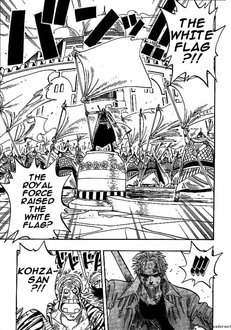 One Piece Chapter 197 scans online, Read One Piece Chapter 197 in English, read One Piece Chapter 197 for free, One Piece Chapter 197 reaper scans, One Piece Chapter 197 reaper scans, , One Piece Chapter 197 on reaper scans,One Piece Chapter 197 Online for FREE, One Piece Chapter 197 Manga English, One Piece Chapter 197 Manhua, One Piece Chapter 197 Manhwa for FREE