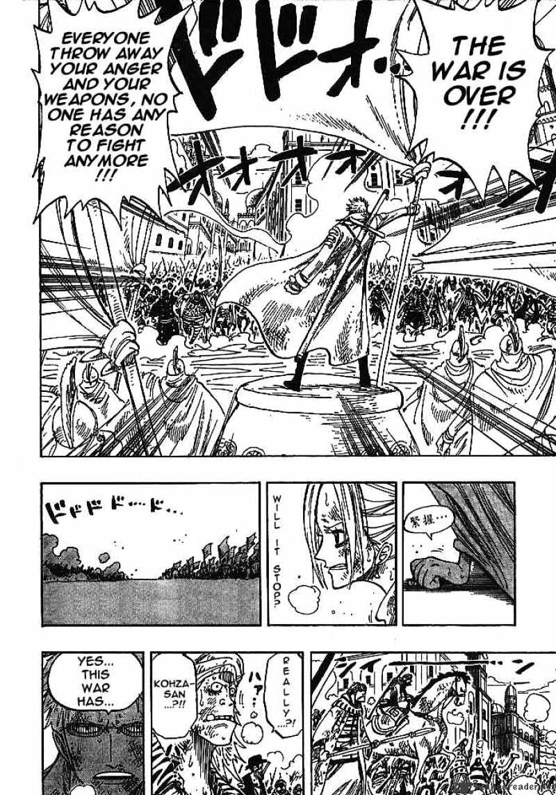 One Piece Chapter 197 scans online, Read One Piece Chapter 197 in English, read One Piece Chapter 197 for free, One Piece Chapter 197 reaper scans, One Piece Chapter 197 reaper scans, , One Piece Chapter 197 on reaper scans,One Piece Chapter 197 Online for FREE, One Piece Chapter 197 Manga English, One Piece Chapter 197 Manhua, One Piece Chapter 197 Manhwa for FREE