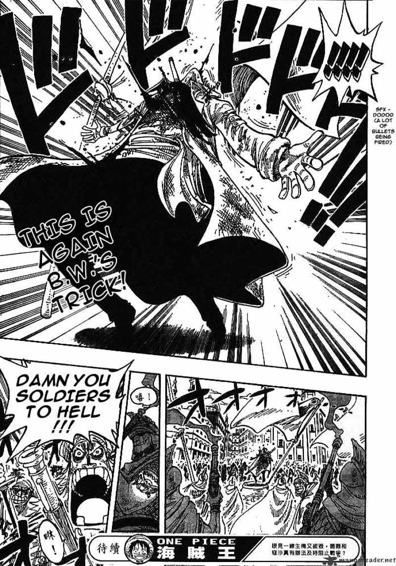 One Piece Chapter 197 scans online, Read One Piece Chapter 197 in English, read One Piece Chapter 197 for free, One Piece Chapter 197 reaper scans, One Piece Chapter 197 reaper scans, , One Piece Chapter 197 on reaper scans,One Piece Chapter 197 Online for FREE, One Piece Chapter 197 Manga English, One Piece Chapter 197 Manhua, One Piece Chapter 197 Manhwa for FREE